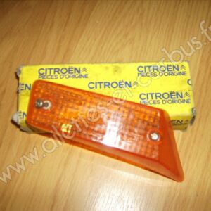 CABOCHON CLIGNOTANT DYANE G NOS