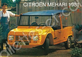 CARTE POSTALE MEHARI VINTAGE